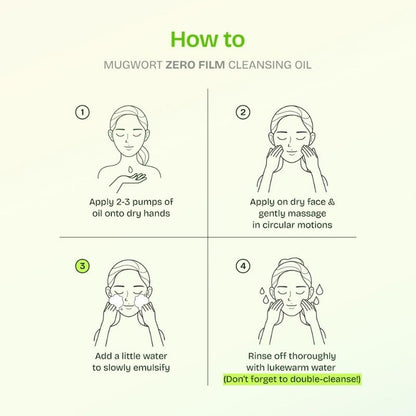 Mugwort Zero Film Cleansing Oil (200ml)