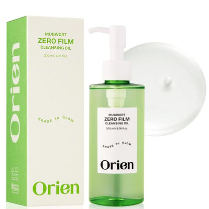 Mugwort Zero Film Cleansing Oil (200ml)